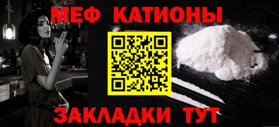 МДМА Лесосибирск