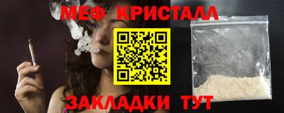 МДМА Лесосибирск