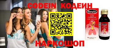 прущая мука Ликино-Дулёво