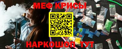 прущая мука Ликино-Дулёво