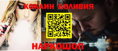 прущая мука Ликино-Дулёво