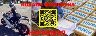 прущая мука Ликино-Дулёво
