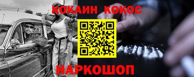 МДМА Лесосибирск