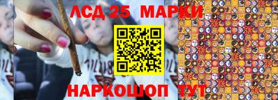 МДМА Лесосибирск