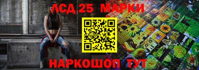 прущая мука Ликино-Дулёво