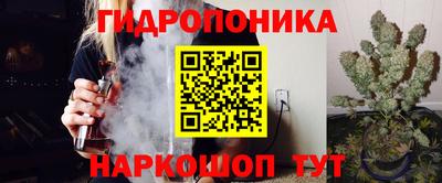 прущая мука Ликино-Дулёво