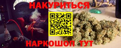 МДМА Лесосибирск