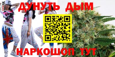 прущая мука Ликино-Дулёво
