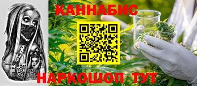 прущая мука Ликино-Дулёво