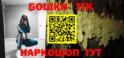 прущая мука Ликино-Дулёво