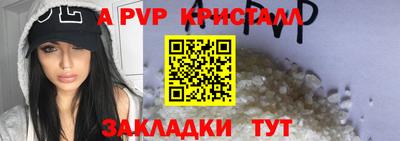 МДМА Лесосибирск