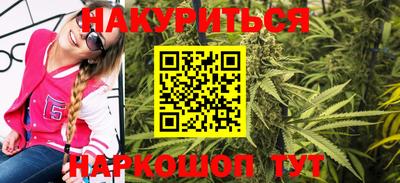 МДМА Лесосибирск