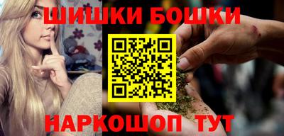 прущая мука Ликино-Дулёво
