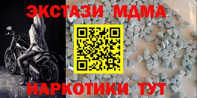 спайс Ливны