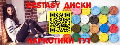 прущая мука Ликино-Дулёво
