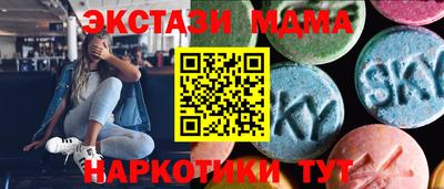 спайс Ливны