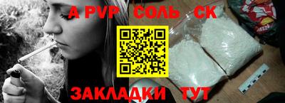 прущая мука Ликино-Дулёво