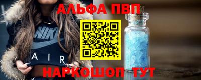 МДМА Лесосибирск