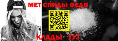 МДМА Лесосибирск