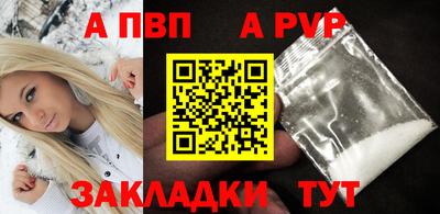 МДМА Лесосибирск