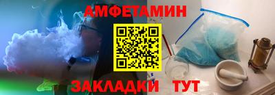 прущая мука Ликино-Дулёво