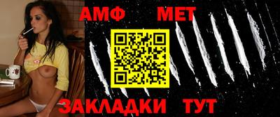 МДМА Лесосибирск