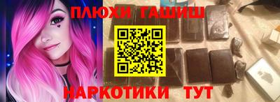 прущая мука Ликино-Дулёво