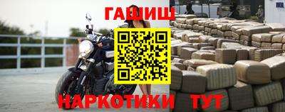 прущая мука Ликино-Дулёво