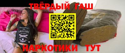 МДМА Лесосибирск
