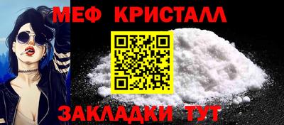 МДМА Лесосибирск