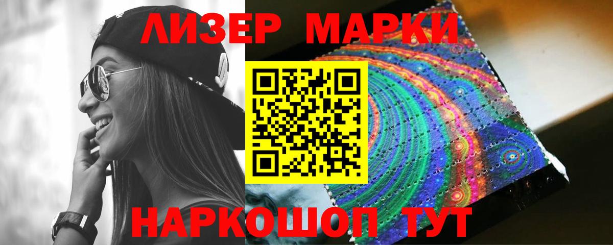 Зерноград  omg зеркало  Вход с VPN  Лсд 25 экстази  Лсд 25 экстази ecstasy  ЛСД экстази ecstasy 